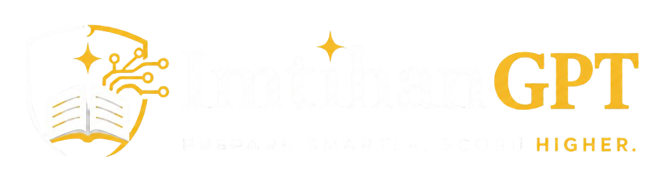 ImtihanGPT Footer Logo